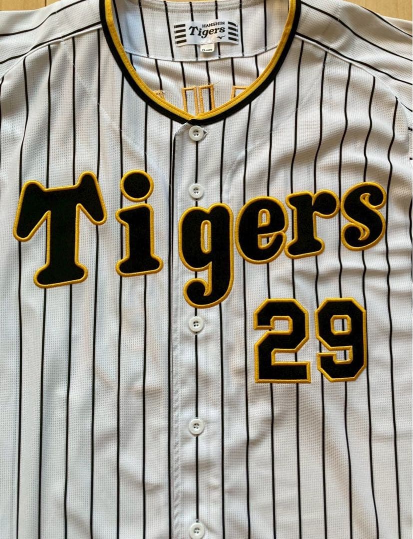 美品】阪神タイガース 高橋遥人選手 前ホーム ユニフォーム Oサイズ