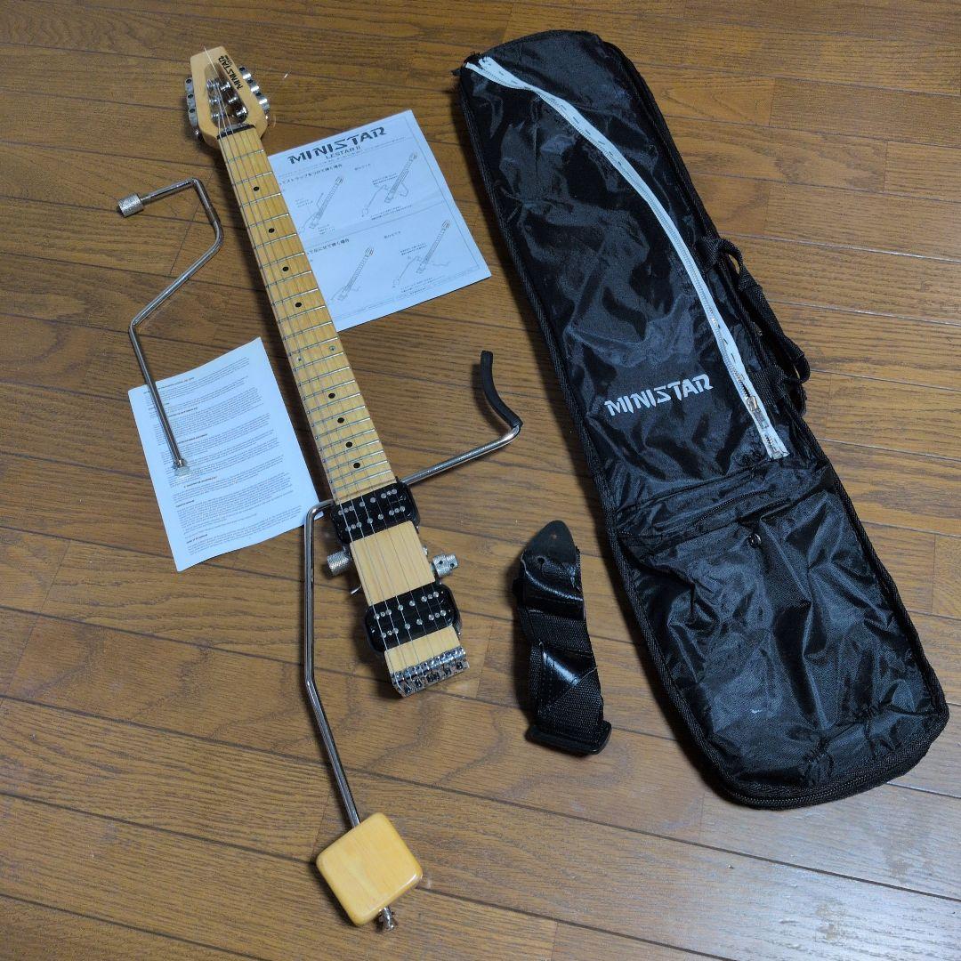 MINISTAR　トラベルギター トラベルギターについて MINI STAR | しまった！もしかして買いすぎた