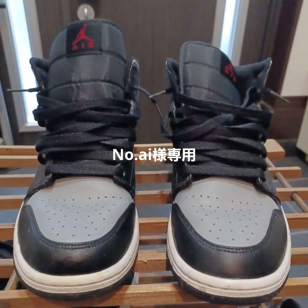 Nike Air Jordan 1 Mid ナイキエアジョーダン1 Air Jordan 1 Mid Men's Shoes. Nike.com