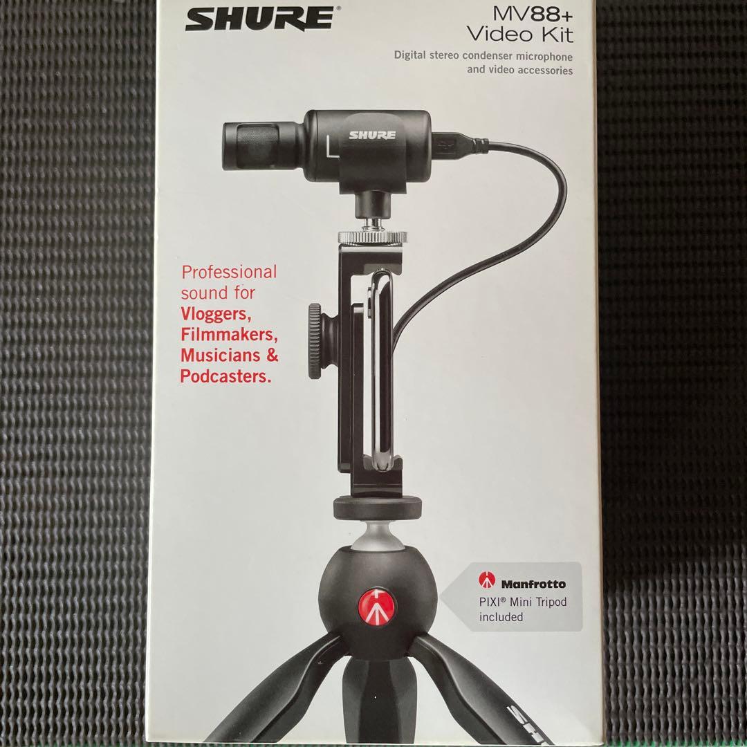 SHURE MV88+ Video Kit コンデンサーマイク - メルカリ