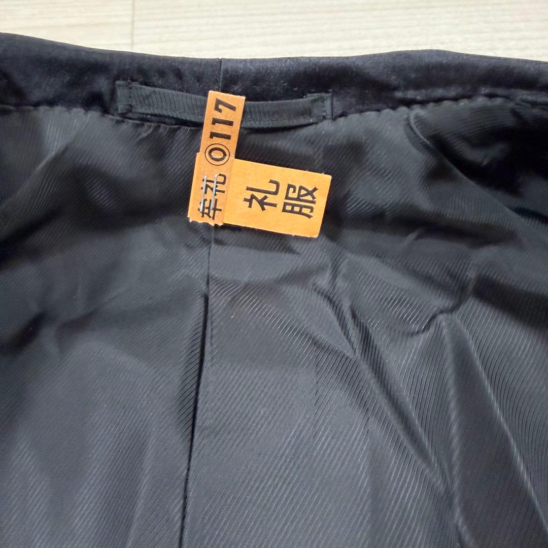 極美品 RING JACKET 大きい XXL モヘヤ混 タキシードジャケット - メルカリ