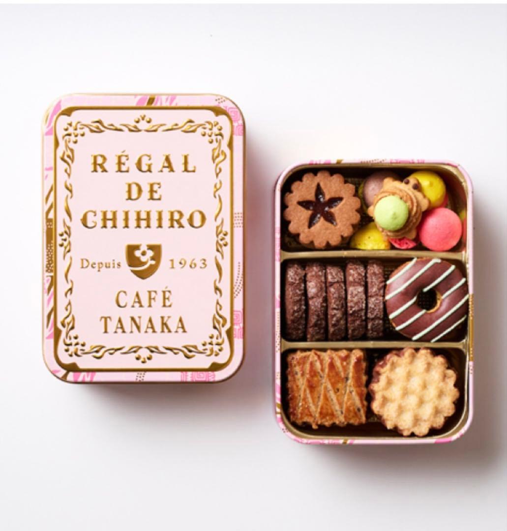 本日限定価格 カフェタナカ 阪急限定 ボールアンドチェーン クッキー缶