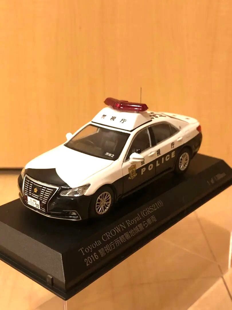 京商 RAI'S レイズ 1/43 クラウン 21系 ロイヤル パトカー - メルカリ