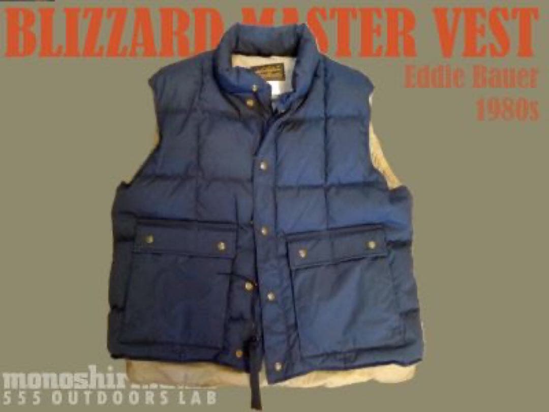 Eddie Bauer BLIZZARD MISTER VEST 1980年代 80'S EDDIE BAUER BLIZZARD MASTER VEST (SIZE. MEDIUM) MADE IN USA