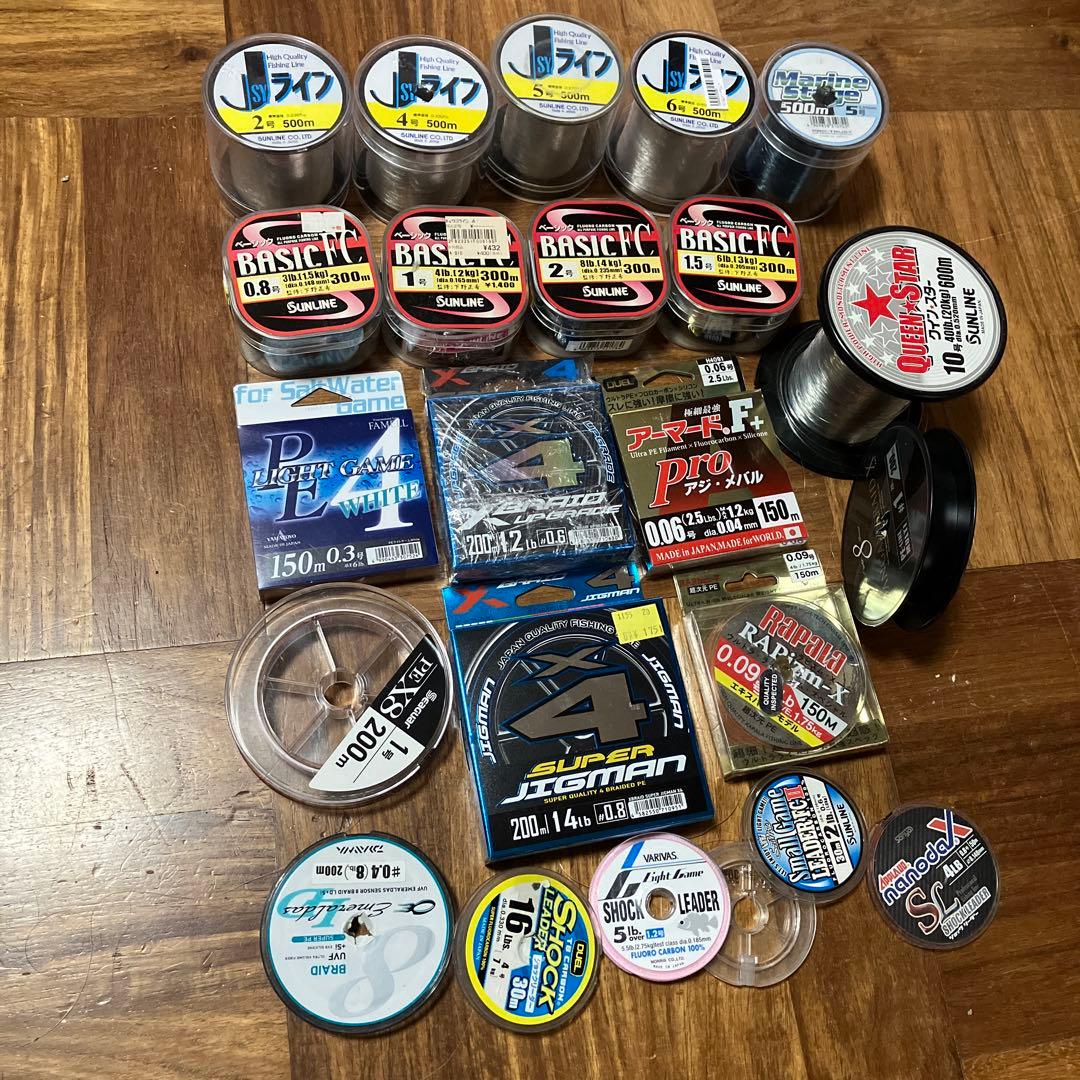 釣り糸　ライン　セット　新品　中古 釣り糸 ライン セット 新品 中古 2026年最新】Yahoo!オークション