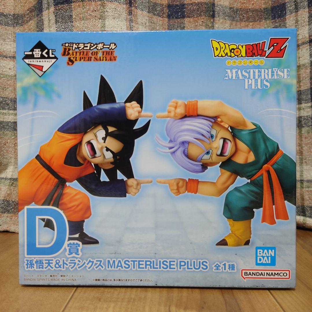 ドラゴンボール一番くじ D賞 孫悟天&トランクス - メルカリ