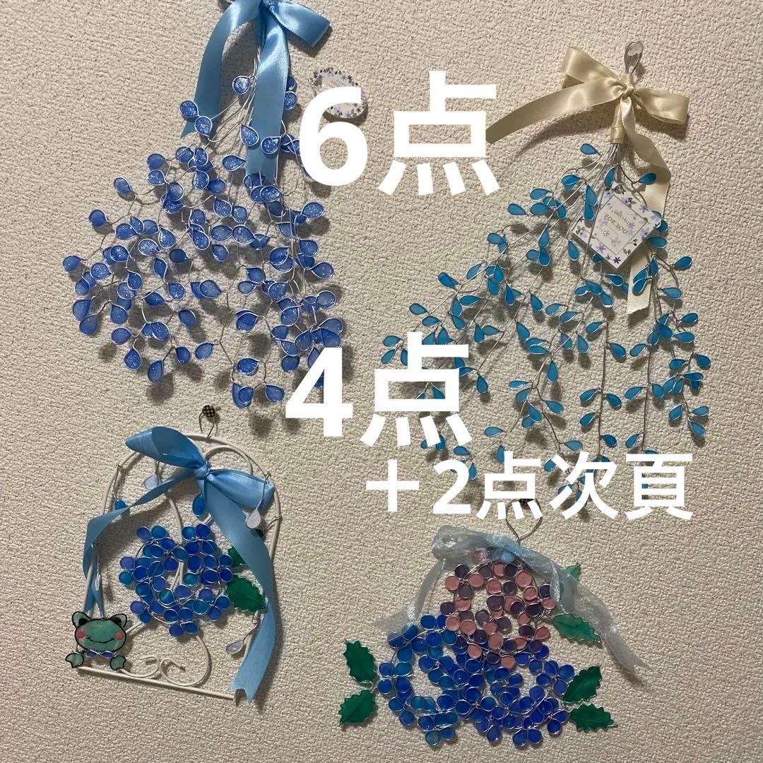 アメジストとアクアマリンたんのさざれ石が入ったパワーハーバリウム