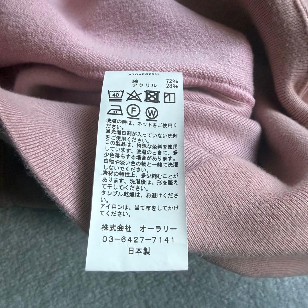 AURALEE UA別注 オーラリースウェット】