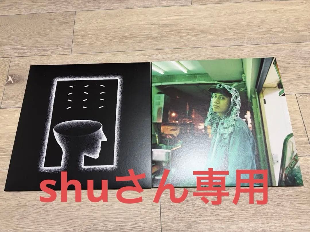 jjj / MAKTAB／HIKARI アナログレコードLP 2枚セット HIKARI［2LP］ | JJJ（JJJ） | SPACE SHOWER STORE（スペシャストア）