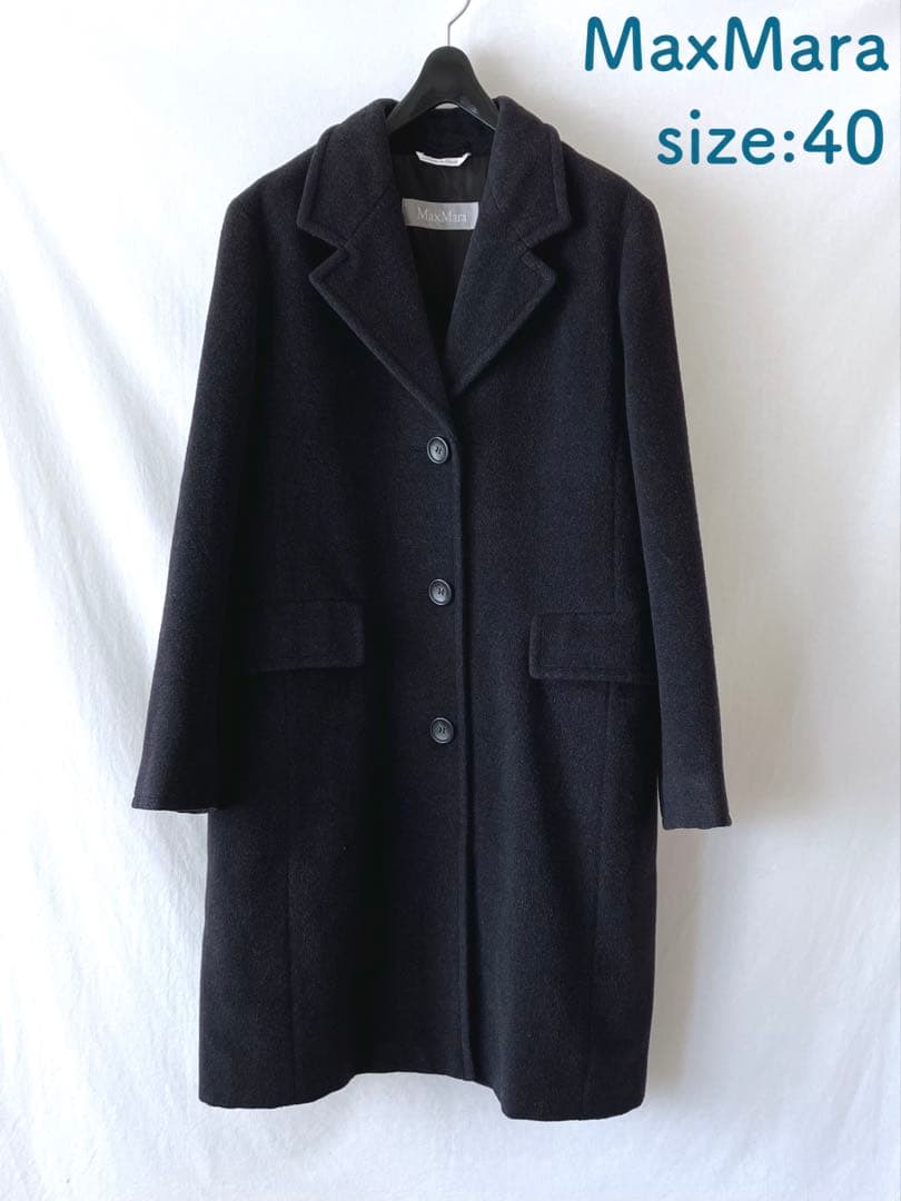 MaxMara 銀タグ マックスマーラ チェスターコート ウール 40 S MAXMARA（エスマックスマーラ） エス マックスマーラ コート EPOPEA