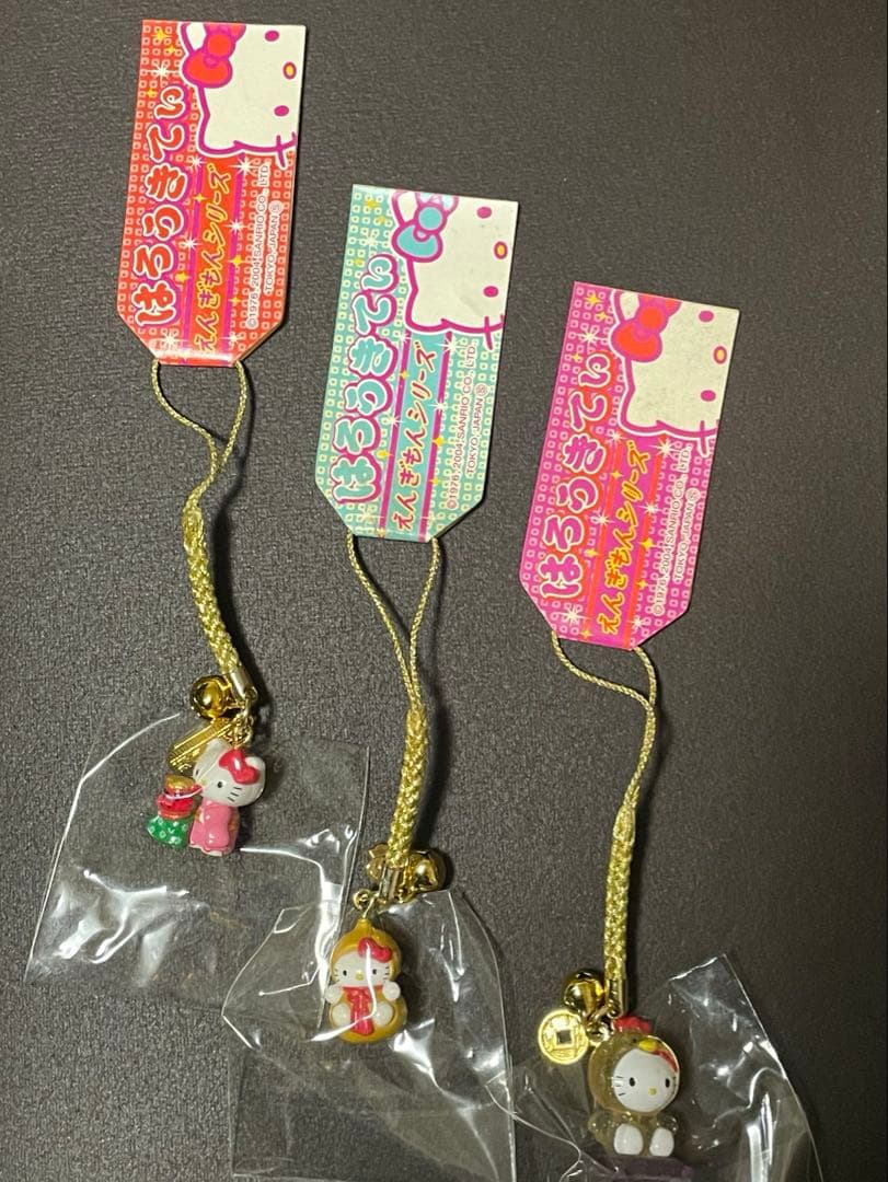 レア！ハローキティ 根付け えんぎもんシリーズ3個セット レア！ハローキティ 根付け えんぎもんシリーズ3個セット レア！ハロー