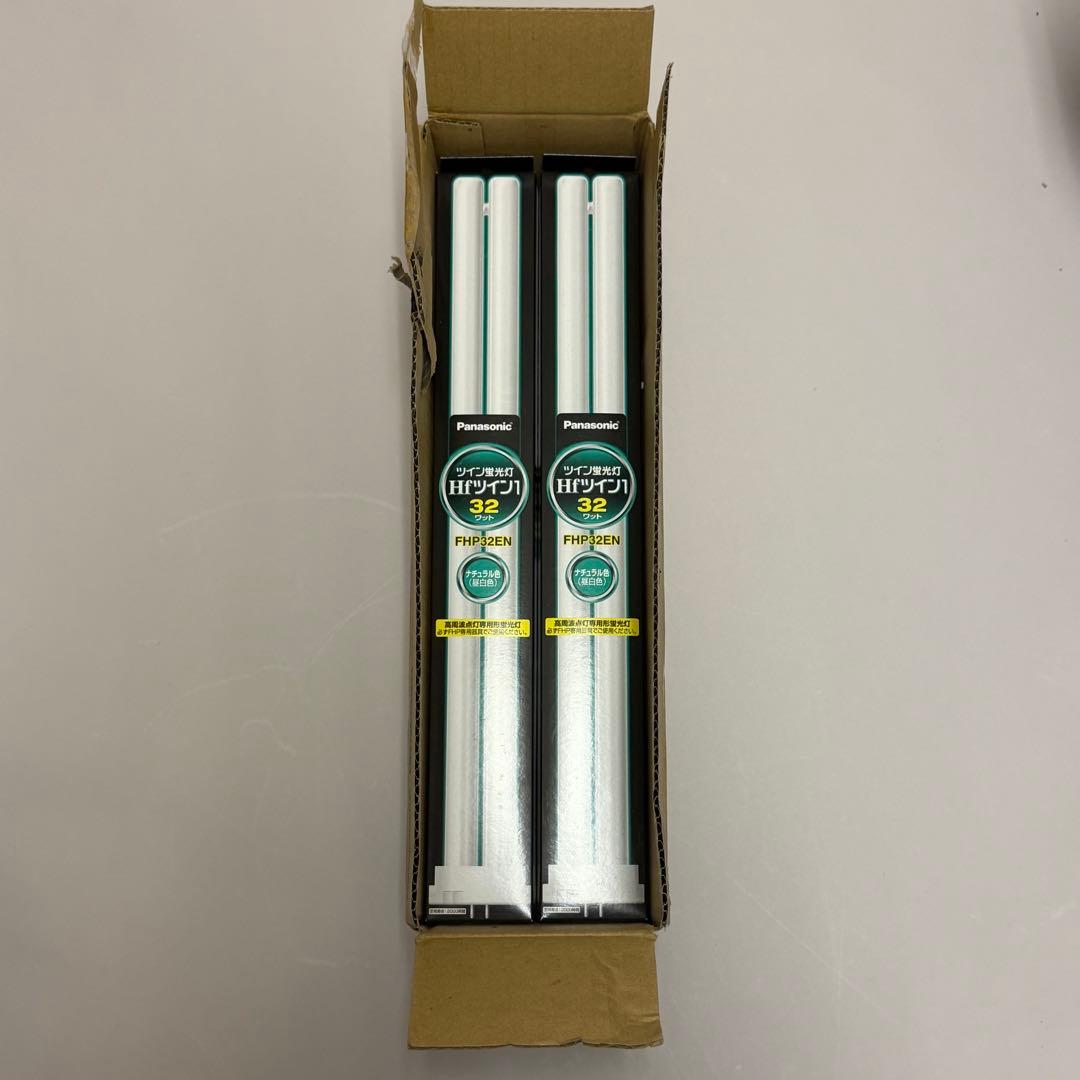 Panasonic FHP32EN 蛍光灯 8本入り【最終価格】 楽天市場】【在庫有り】 パナソニック FHP32ENF3 ( FHP32EN 後継品番