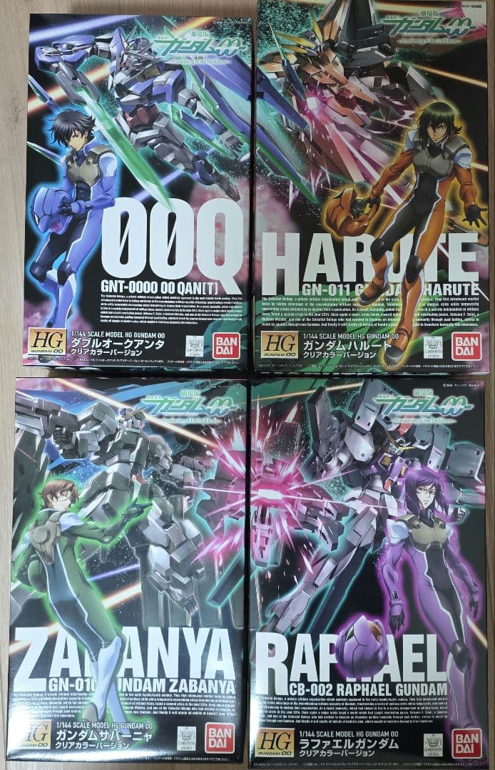 「HG1/144 劇場版ダブルオー クリアカラーVer.」4機セット Amazon | HG 1/144 ダブルオークアンタクリアカラーバージョン