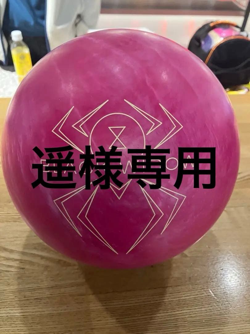 ハンマー　ブラックウィドウ　ウレタンピンク HAMMER BLACK WIDOW URETHANE PINK PEARL ブラックウィドー ウレタン