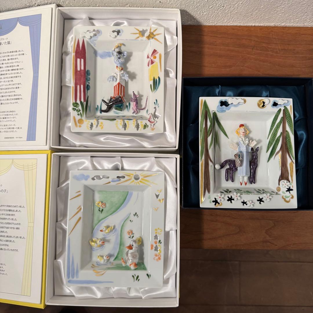 【ナーコ】Meissen メルヘンプラーク 3点 ナーコ様専用】Meissen メルヘンプラーク 3点 - メルカリ