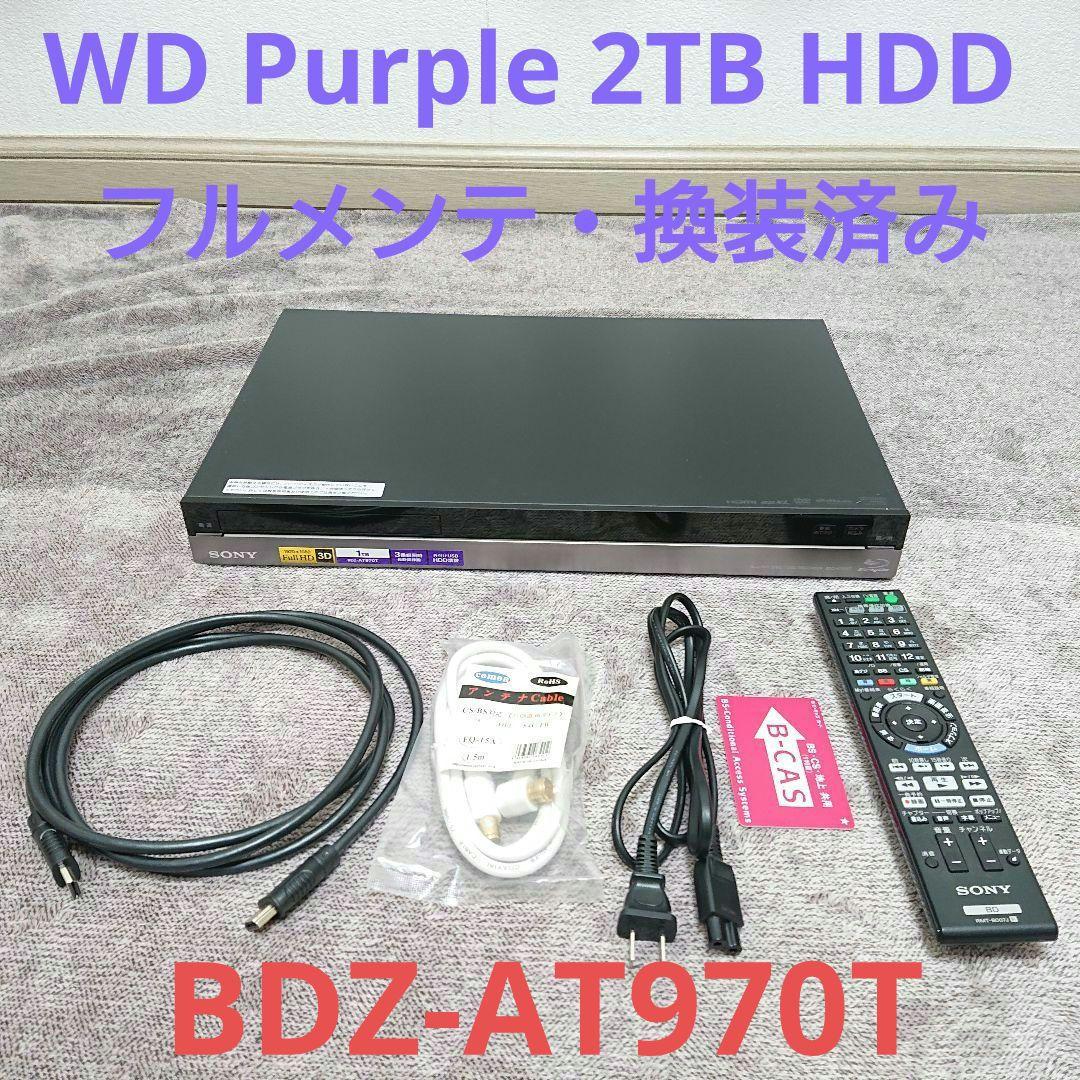 リピート購入 特別割引　専用出品 楽天市場】【ふるさと納税】SICURO47リビングチェスト - 国産ナラの木