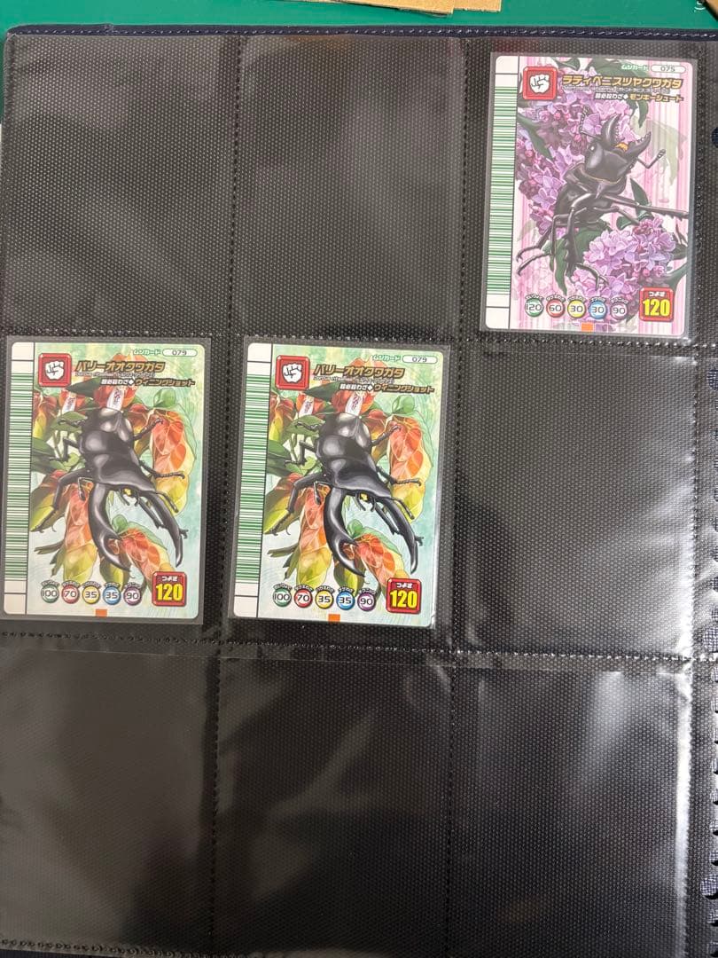 ムシキング 5周年第2弾 まとめ売り バラ売り可 - メルカリ