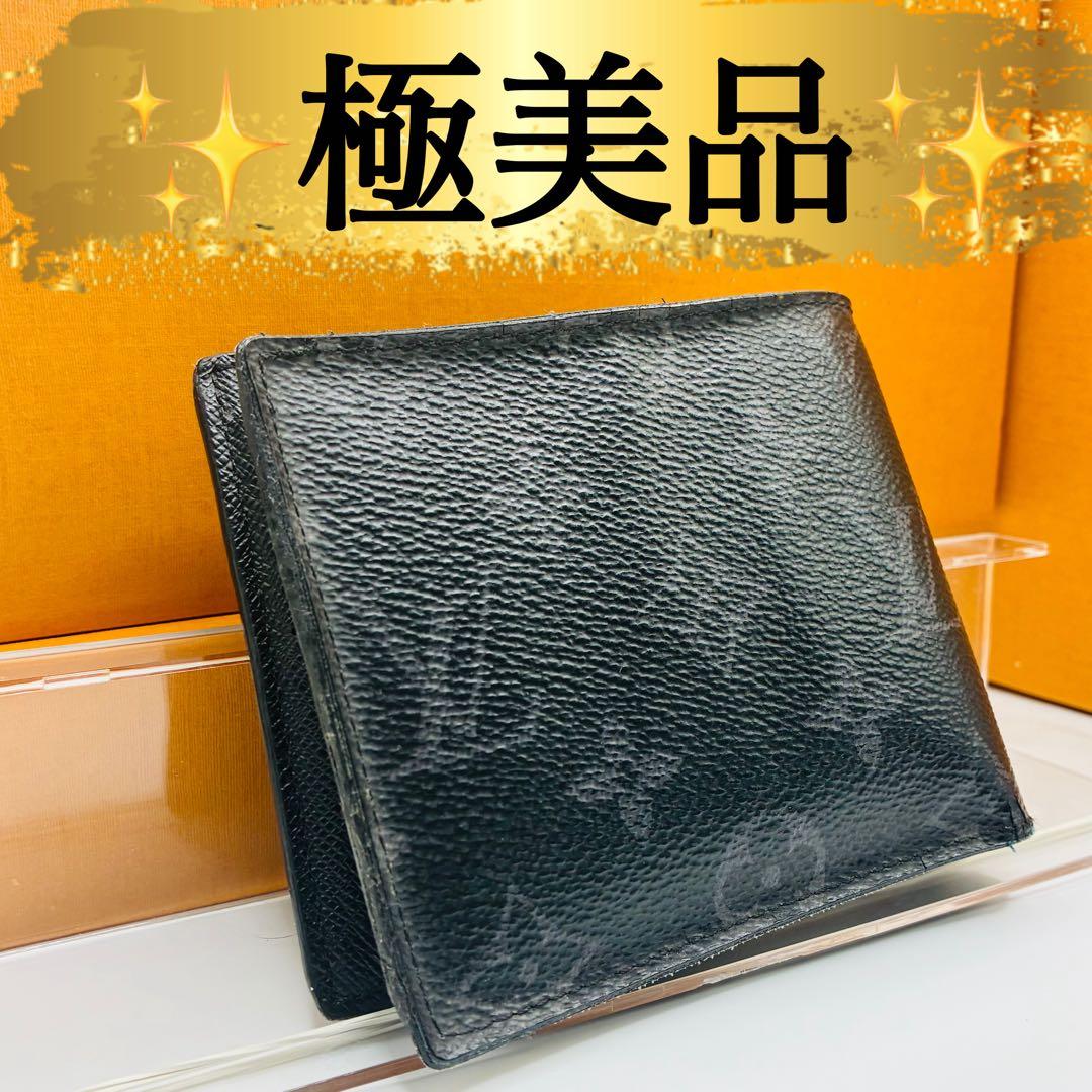 ♡早い者勝ち♡ルイヴィトン モノグラム エクリプス ポルトフォイユ　マルコ ルイヴィトン財布 メンズ 二つ折り財布 ポルトフォイユ・マルコ NM