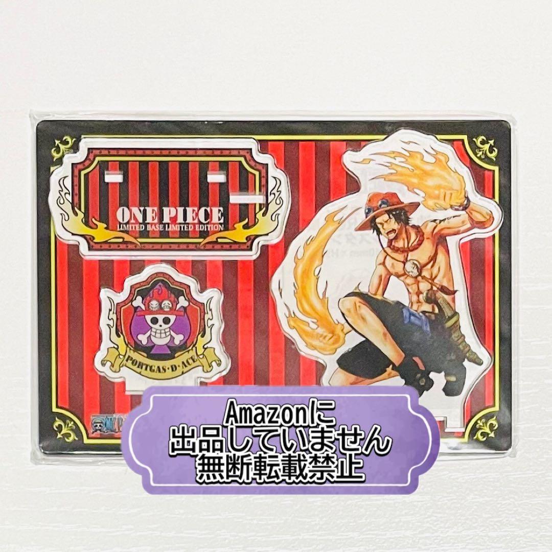 earth ヒロアカ 爆豪勝己 イメージ パンツ Mサイズ