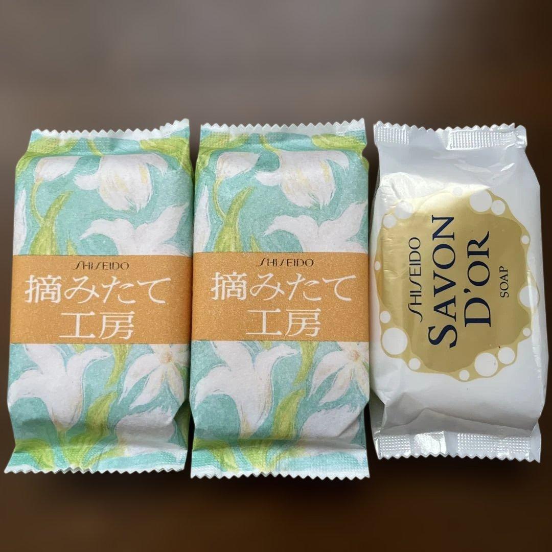 資生堂 固形石鹸 摘みたて工房 サボンドール 石鹸3個セット - メルカリ
