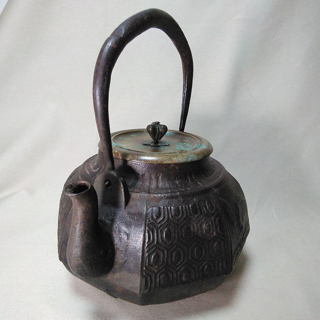 鉄瓶▫茶道具▫在銘入り▫アンティーク - メルカリ
