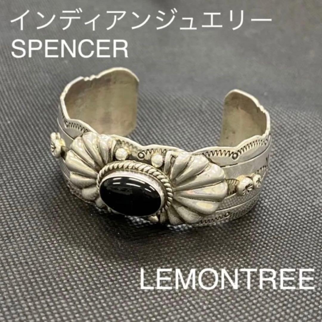 インディアンジュエリー オニキス バングル LEMONTREE - メルカリ