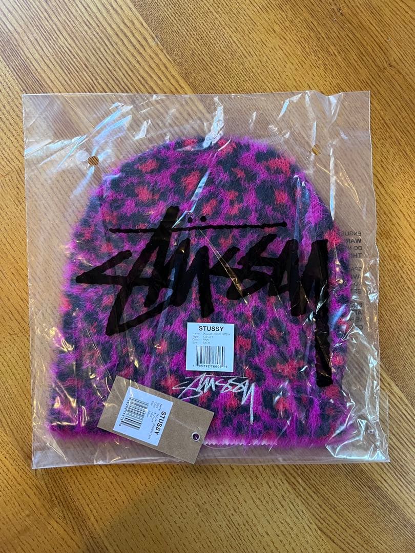 新品 HO25 ステューシー Leopard Pattern ニットキャップ - メルカリ