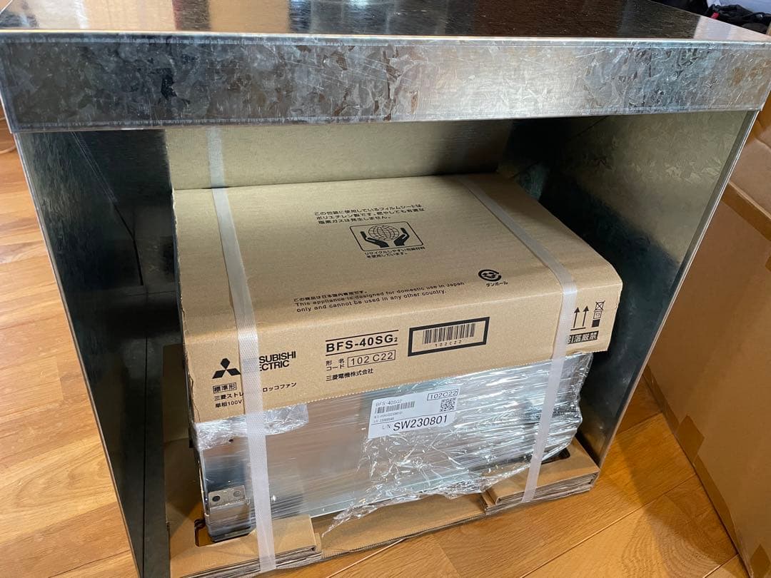 【新品未使用】GATTO WORKS NB-03ネロブース GATTOWORKS Store / NB-03 ネロブース【在庫限り】