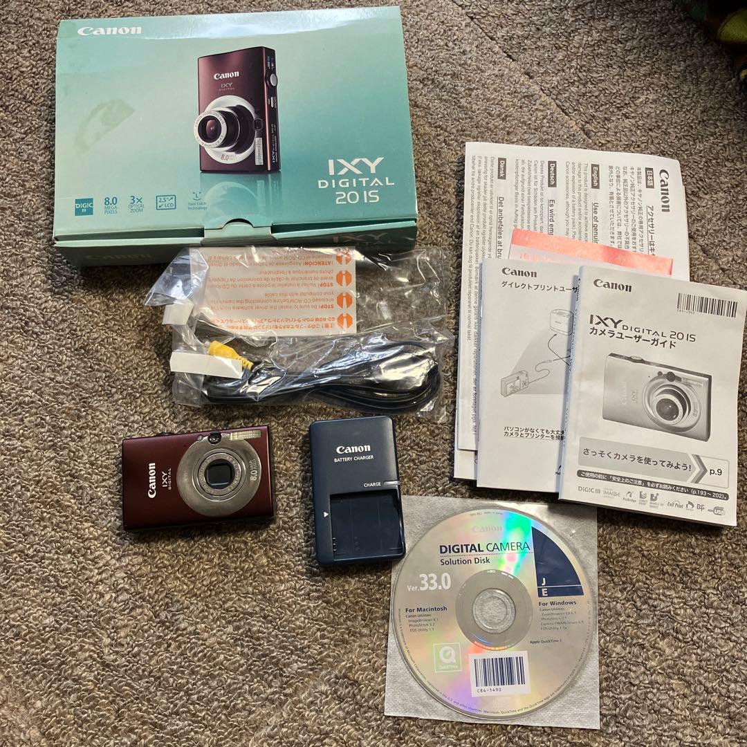 キャノンIXY DIGITAL 20ISデジカメ800万画素 81gxBASoX4L._AC_UF350,