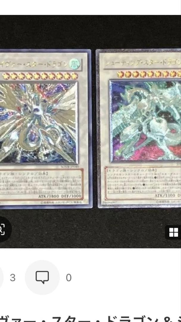 遊戯王OCG デュエルモンスターズ takanori46 遊戯王OCGデュエルモンスターズ STRUCTURE DECK - 王者の鼓動 - | 商品