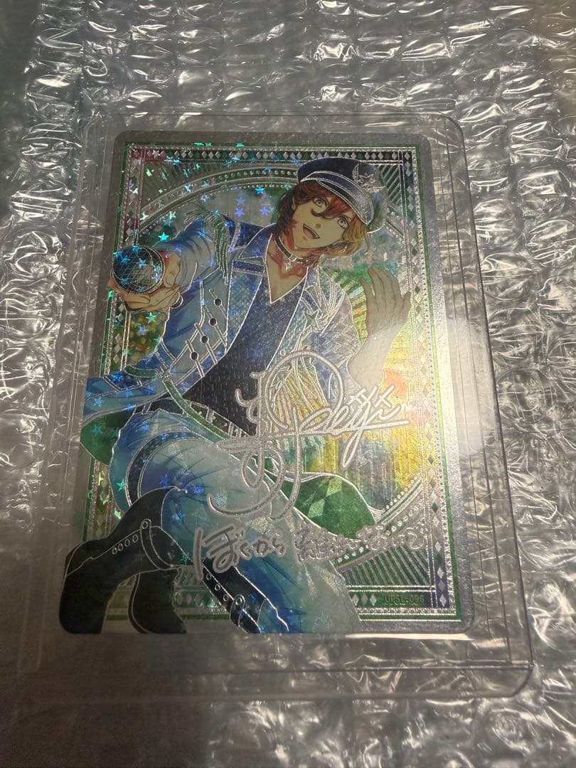 うたプリ シャニライ ビジュコレvol.1 UR寿嶺二 LMI カルナイ - メルカリ