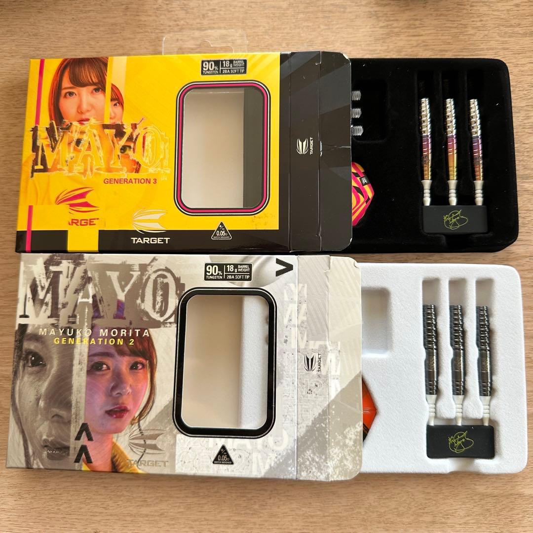 超美品 ダーツ MAYO G2 G3 2個セット - メルカリ