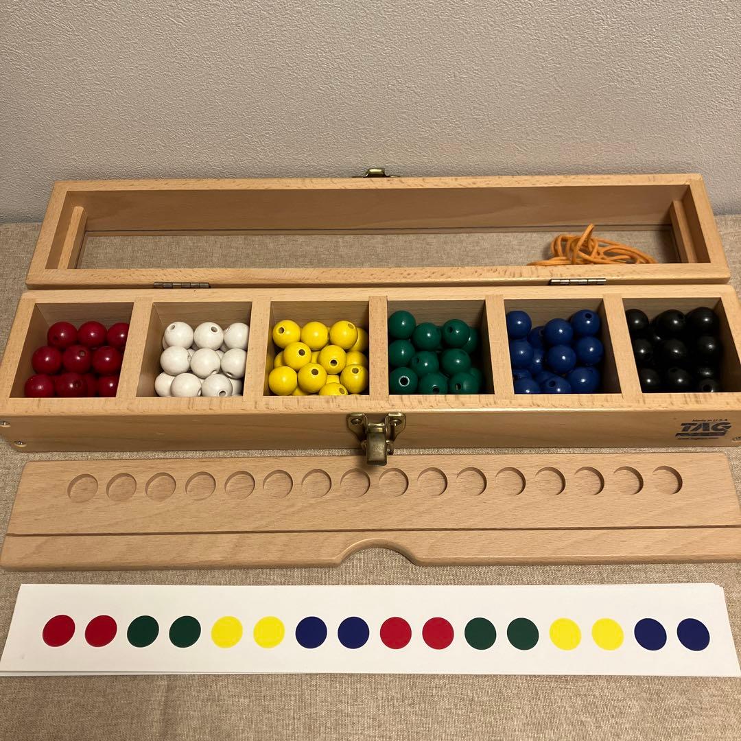 タグトイ社　TAG社　2個セット 楽天市場】【割引フラッシュクーポン配布中】ラッピング可 注意力と