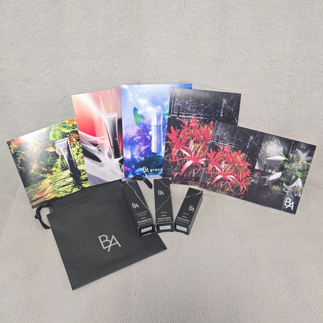 POLA/ポーラ B.A7 トライアルセット ミニボトル3本＋サンプルパウチ
