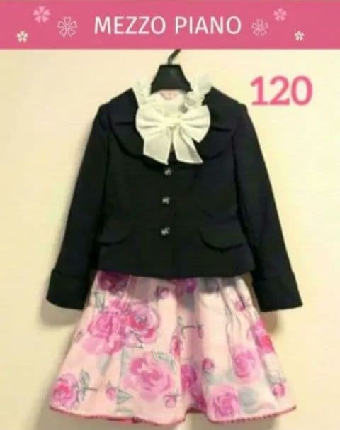 入学式】♡メゾピアノ♡可愛いフォーマルスーツ（120） - メルカリ