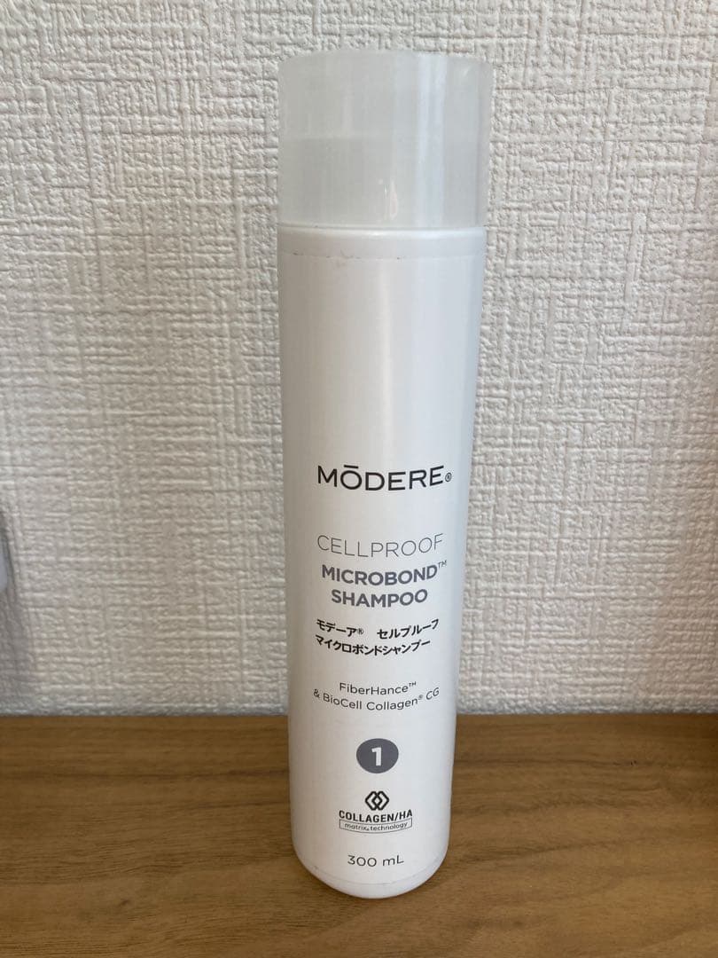 廃盤MODERE CELLPROOF シャンプー・コンディショナーセット 新品