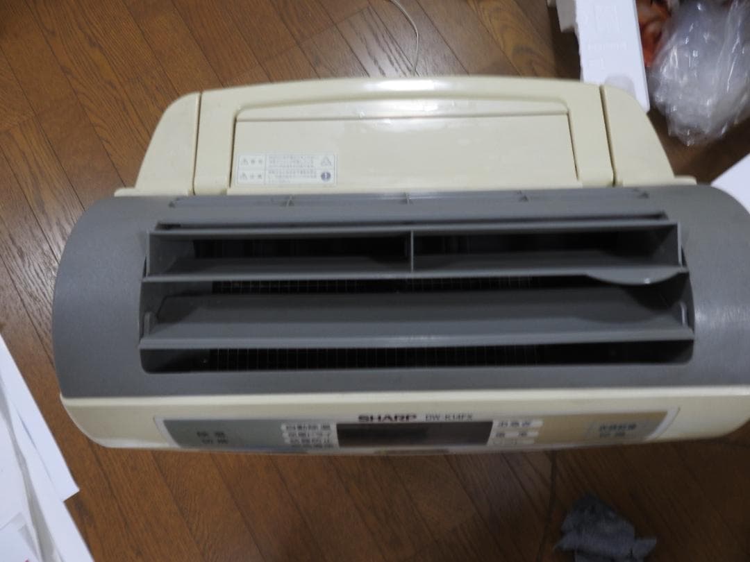 シャープ」衣類乾燥除湿機DW-K14FX - メルカリ