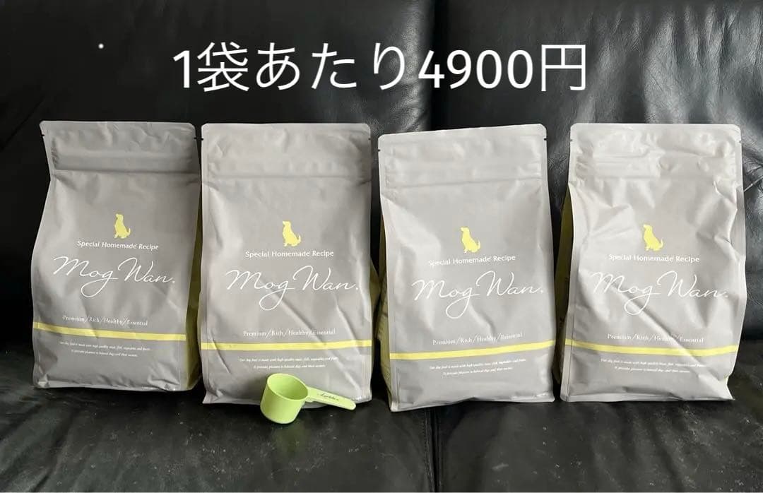 モグワン ドッグフード 計量スプーン付 - メルカリ