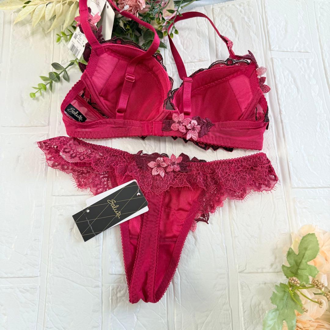 新品】wacoal サルート 02 ブラ ソングセット C65M RE - メルカリ