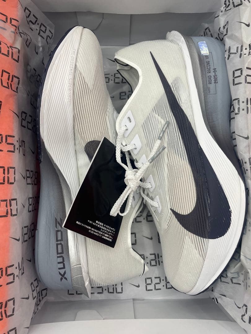 ナイキ ズームX ヴェイパーフライ ネクスト％ 4 ナイキ VAPORFLY 4 ズームX ヴェイパーフライ ネクスト% 4 HF6414-401