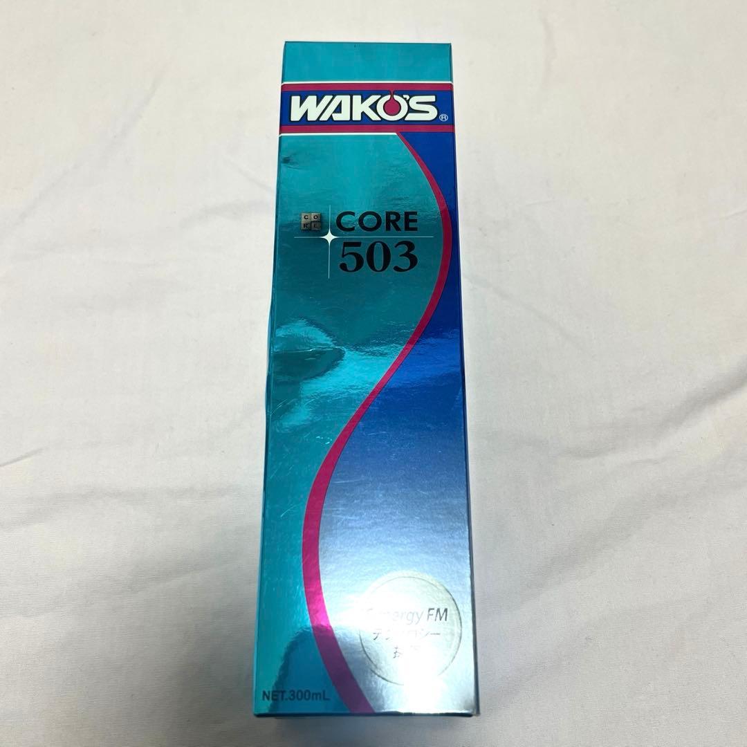 【新品同様】WAKO‘S CORE503 コア503 エンジンオイル添加材 1本 WAKOS（ワコーズ） WAKO'S CR503 CORE503 C503 エンジンフィーリング