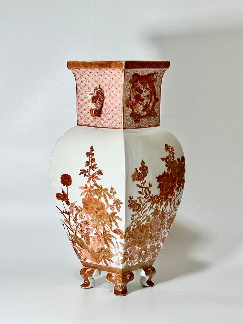 自然斎 湖東焼 湖東窯 赤絵金彩 花瓶 在銘 共箱 彦根藩 - メルカリ