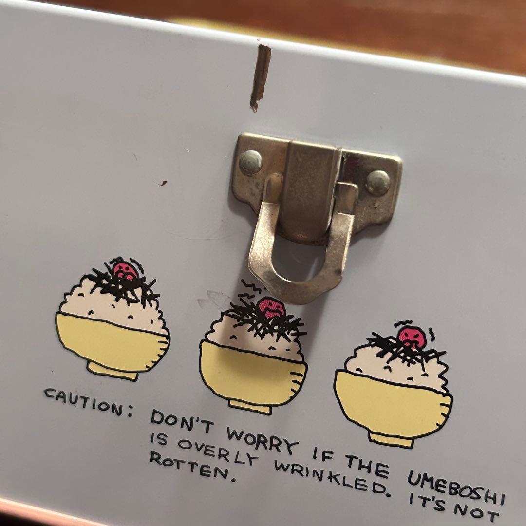 昭和レトロ 缶ケース うめぼしごはん