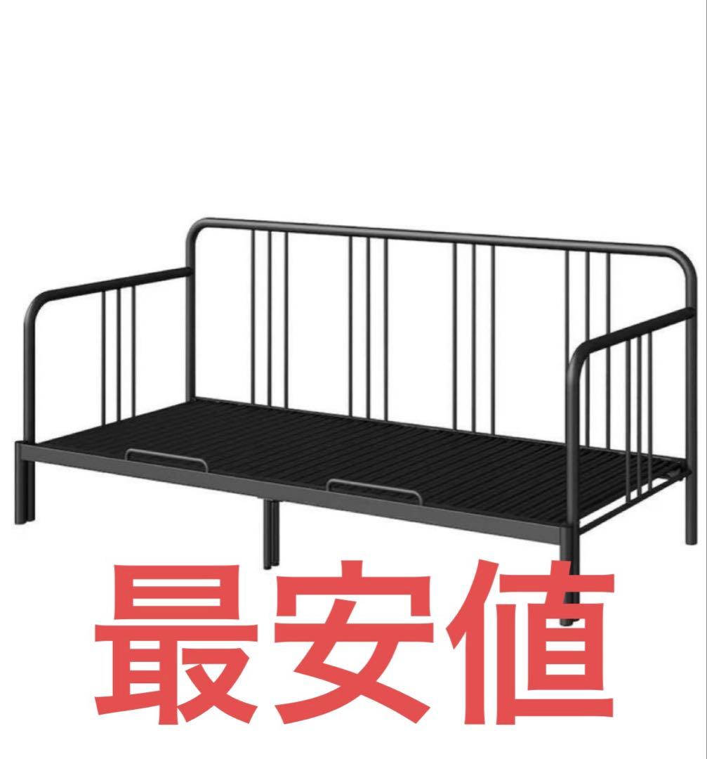 Yori　FYRESDAL フィーレスダル　デイベッドフレーム FYRESDAL daybed with 2 mattresses, black/Åsvang medium firm, Twin