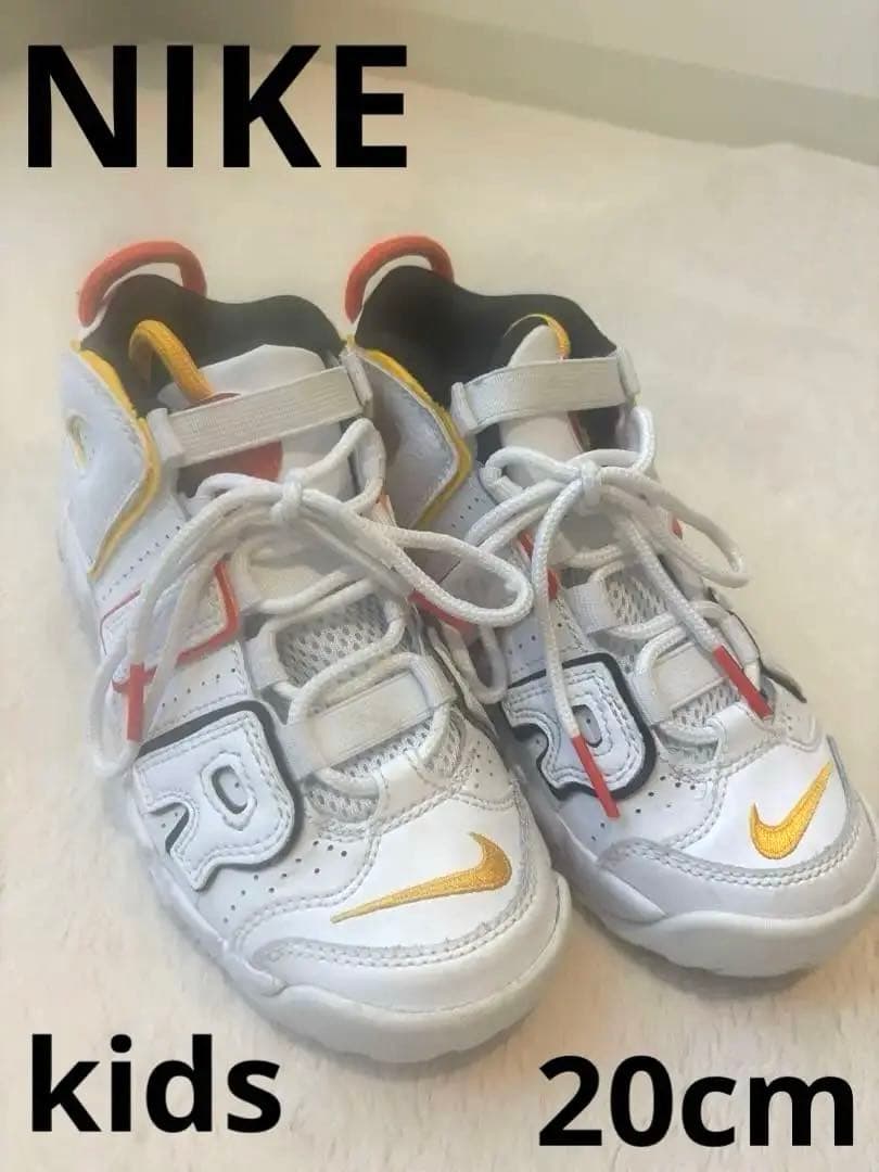 NIKE キッズ　モアアップテンポ　モアテン 20cm 【美品】 Nike Air More Uptempo エア モア アップテンポ '96 大人もOK! (Nike