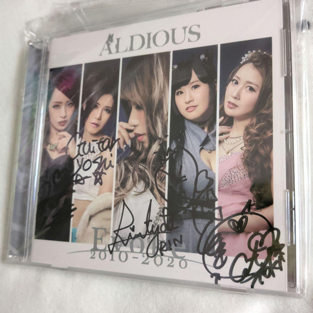 □Aldious Evoke2010-2020 CD□直筆サイン入□アルディアス - メルカリ