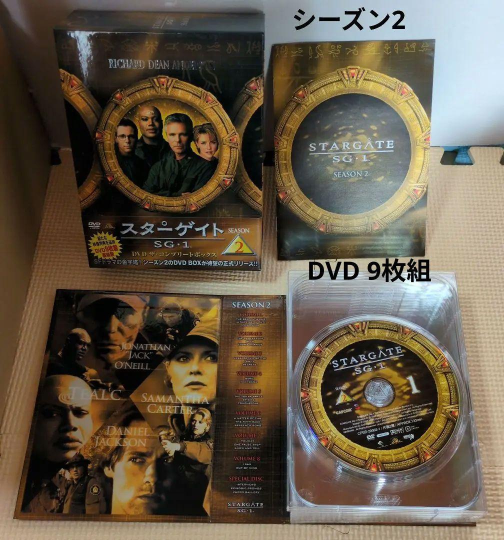 n*o様 スターゲイト SG·1 全巻セット - メルカリ