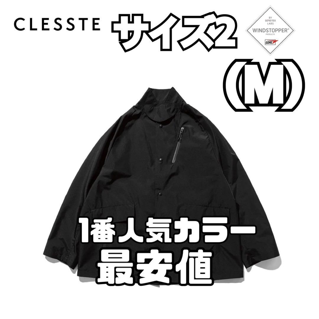 ブラック CLESSTE ACTIVE CITY STORAGE JACKET - メルカリ