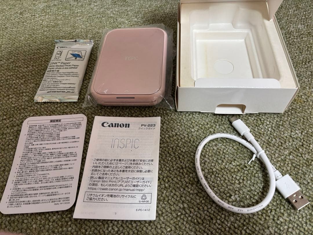 Canon inspic プリンター インスピック PV-223-PK iNSPiC PV-223：ミニフォトプリンター｜個人｜キヤノン