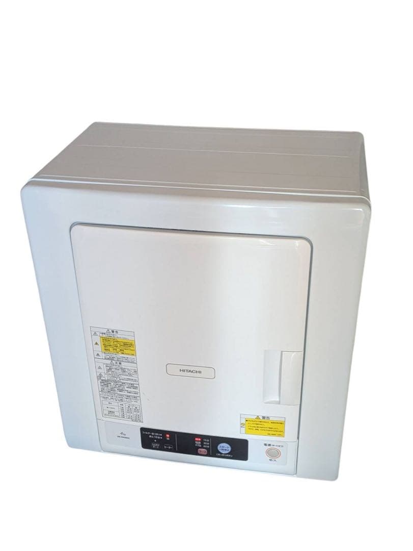 HITACHI 衣類乾燥機4kg DE-N40WX 2017年製 衣類乾燥機 DE-N40WX ： 洗濯機・衣類乾燥機 ： 日立の家電品